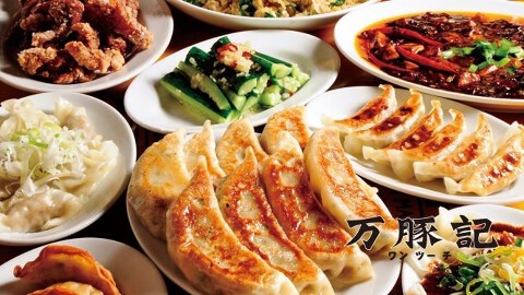 万豚記　中目黒の画像