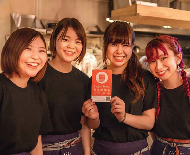 焼売酒場いしい 西新店の画像