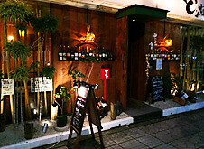 イタリアン酒場　どんちゃかの画像