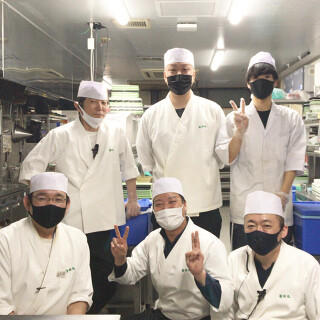 若竹丸 藤沢店の画像