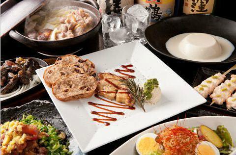 地鶏炭火焼 鶏Hiroの画像