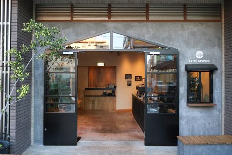 LATTE GRAPHIC　たまプラーザ店の画像