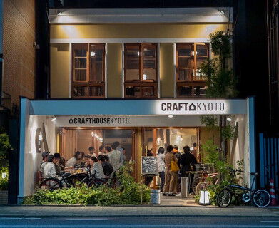 CRAFT HOUSE KYOTOの画像