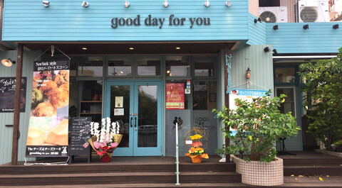 good day for you 那覇の画像