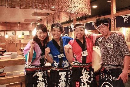 神屋流 博多道場 田町店の画像