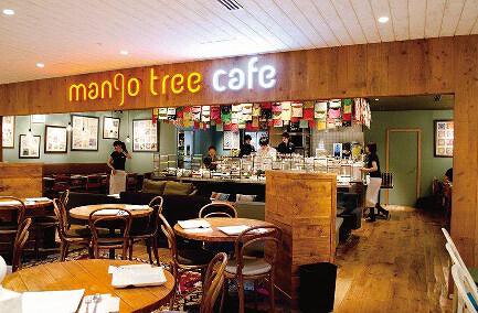 マンゴツリーカフェ ルミネ新宿店の画像