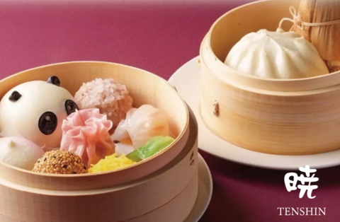 中華茶屋 暁の画像