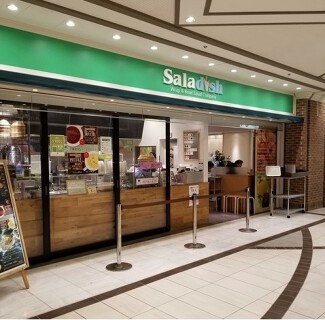 Saladish サンシャインシティ池袋店の画像
