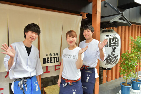 大衆酒場BEETLE 五反田の画像