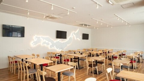 さとむすびの画像