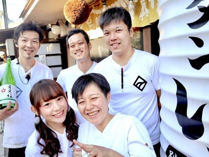 新宿思い出横丁 牛タンいろ葉の画像