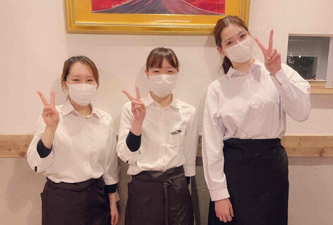 まほらやの画像