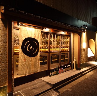 男前料理　神保町　無花果 ichijikuの画像