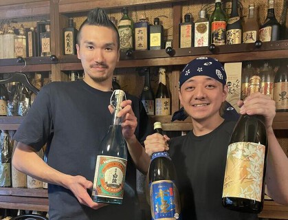 日南の画像