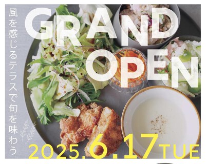 RETRONOTE CAFEの画像