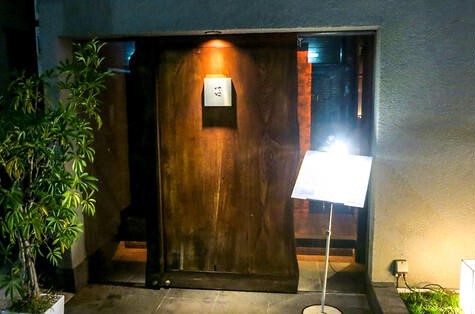 かんてらの画像