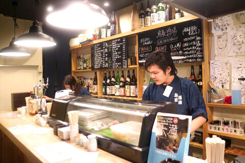 鳥取酒場の画像