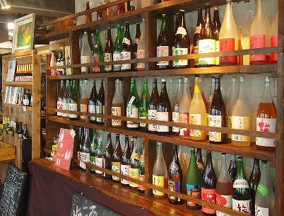 梅酒ダイニング明星の画像