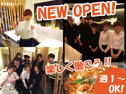 TEJI TOKYO 本店の画像