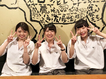 焼肉ホルモン うしおの画像