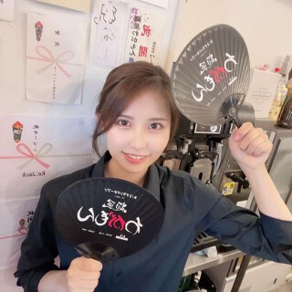 麺屋 わがもんの画像