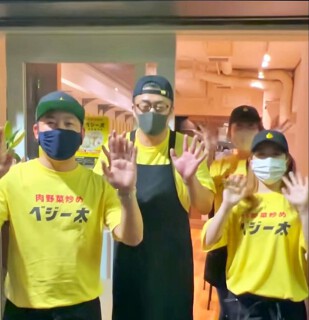 肉野菜炒めベジー太赤坂総本店の画像