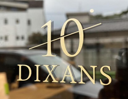 DIXANS 白金の画像