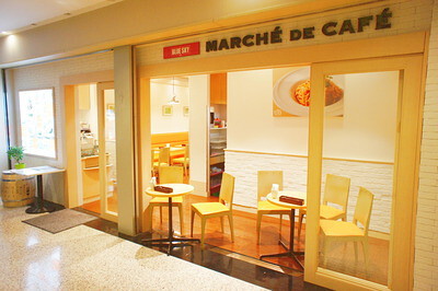 BLUE SKY MARCHE DE CAFEの画像