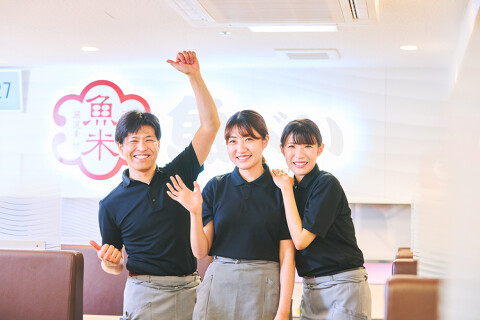 魚べい　西城南店の画像