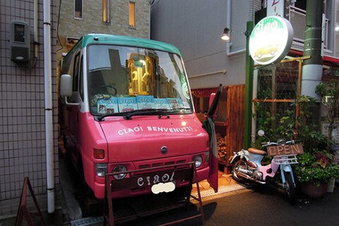 CIAOの画像