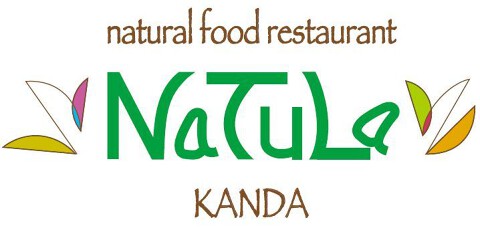 自然食レストランNaTuLaの画像