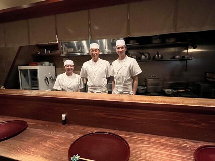 割烹　有いちの画像