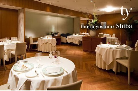 レストラン タテル ヨシノの画像