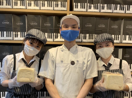 LA・PAN 光が丘店の画像