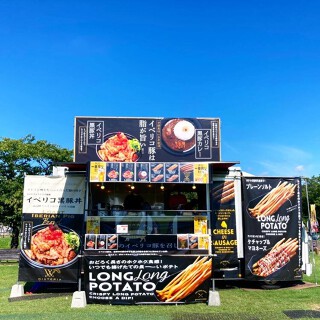 株式会社ウイステリアフーズ イベント事業部の画像