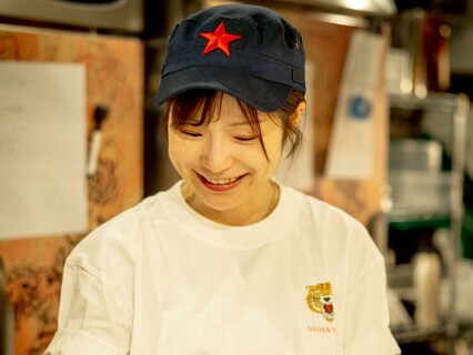おかゆマニア・餃子マニア渋谷店の画像
