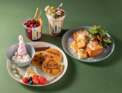 CULAFUL（キュラフル）竹芝の画像