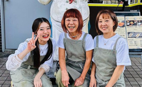 ふらい亭の画像