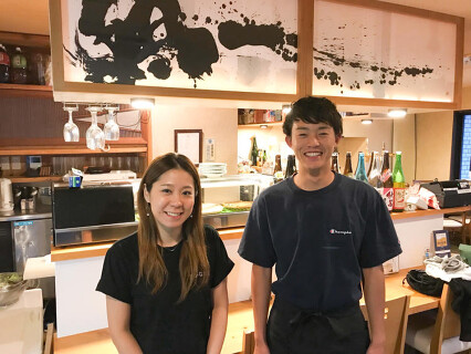 さかな食堂の画像