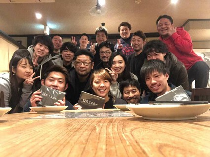 龍馬 三条烏丸店の画像