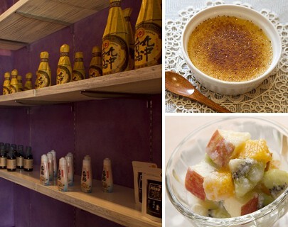 発酵蔵カフェかもし堂の画像