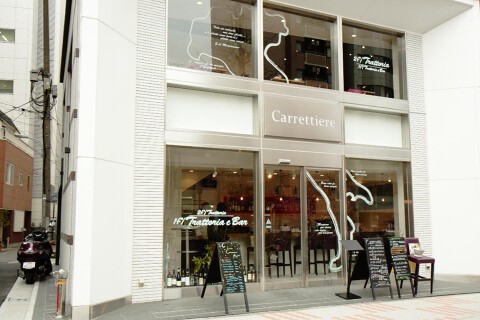 Caｒrettiereの画像