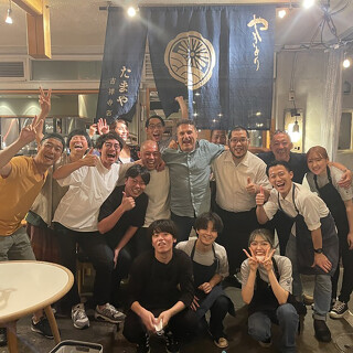 たまや 吉祥寺の画像