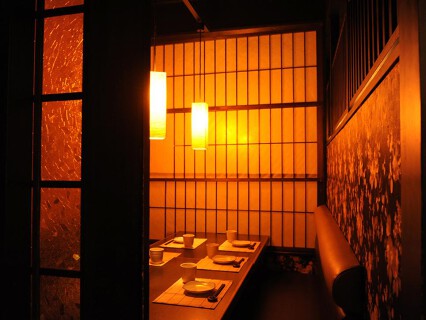 京町　紅しずくの画像