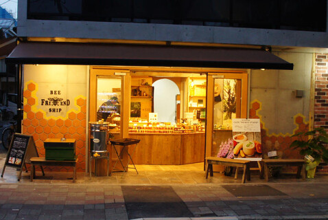 BEE FRIENDSHIPの画像