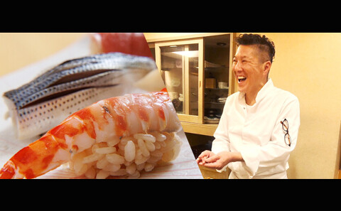 寿し処 粋の画像