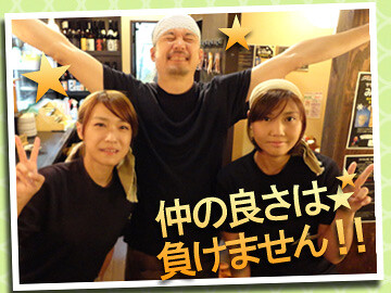 鳥造　行徳店の画像