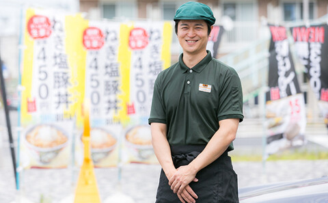 吉野家 青梅新町店の画像