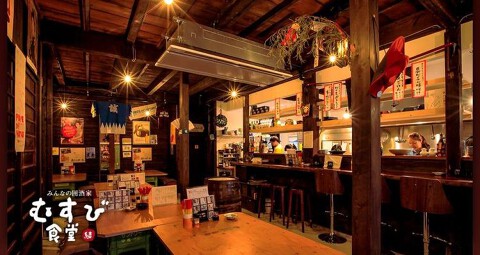 みんなの囲酒家　むすび食堂の画像