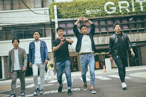 食辛房　福山沖野上店の画像